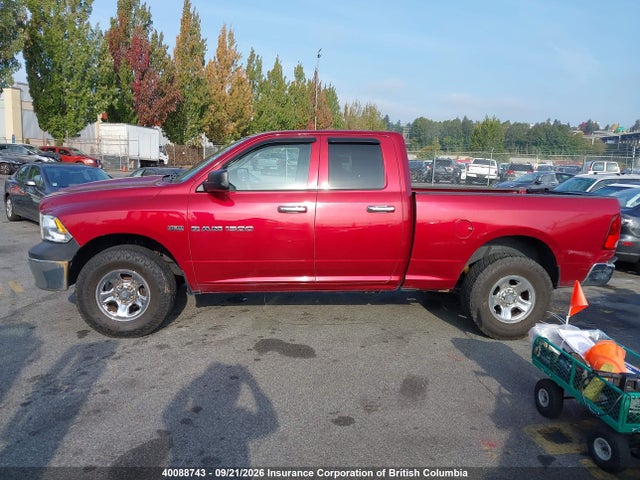Продаж на аукціоні авто 2012 Dodge Ram 1500 St, vin: 1C6RD7FT8CS339840, номер лоту: 40088743