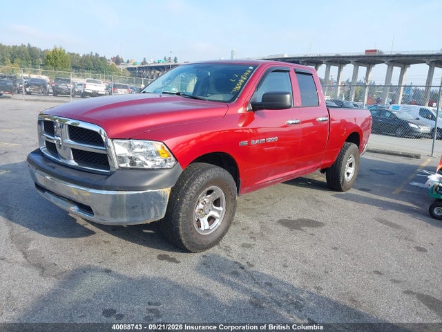 Продаж на аукціоні авто 2012 Dodge Ram 1500 St, vin: 1C6RD7FT8CS339840, номер лоту: 40088743