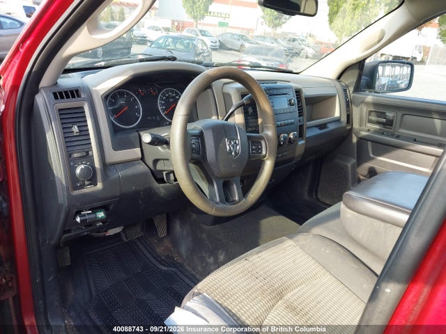 Продаж на аукціоні авто 2012 Dodge Ram 1500 St, vin: 1C6RD7FT8CS339840, номер лоту: 40088743