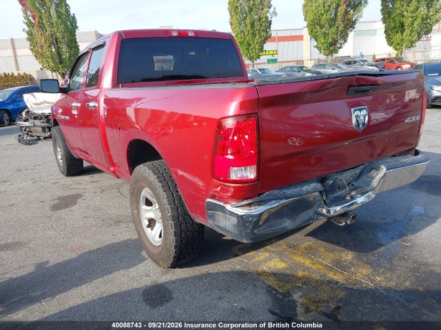 Продаж на аукціоні авто 2012 Dodge Ram 1500 St, vin: 1C6RD7FT8CS339840, номер лоту: 40088743