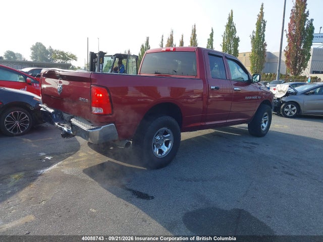 Продаж на аукціоні авто 2012 Dodge Ram 1500 St, vin: 1C6RD7FT8CS339840, номер лоту: 40088743