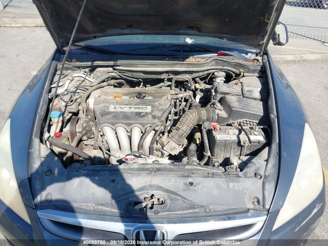 Продажа на аукционе авто 2007 Honda Accord Se, vin: 1HGCM56307A228781, номер лота: 40088750
