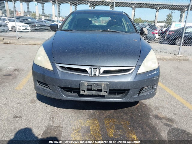 Продажа на аукционе авто 2007 Honda Accord Se, vin: 1HGCM56307A228781, номер лота: 40088750
