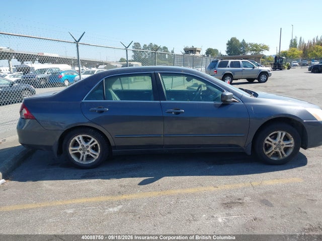 Продажа на аукционе авто 2007 Honda Accord Se, vin: 1HGCM56307A228781, номер лота: 40088750