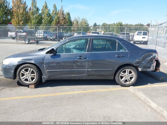 Продажа на аукционе авто 2007 Honda Accord Se, vin: 1HGCM56307A228781, номер лота: 40088750