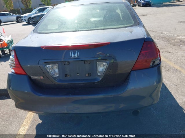 Продажа на аукционе авто 2007 Honda Accord Se, vin: 1HGCM56307A228781, номер лота: 40088750