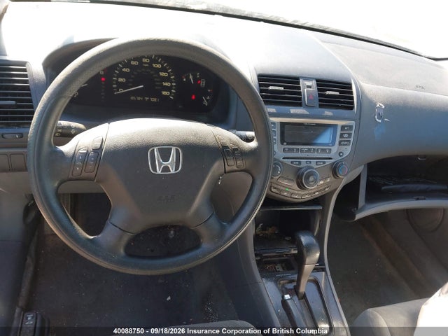 Продажа на аукционе авто 2007 Honda Accord Se, vin: 1HGCM56307A228781, номер лота: 40088750