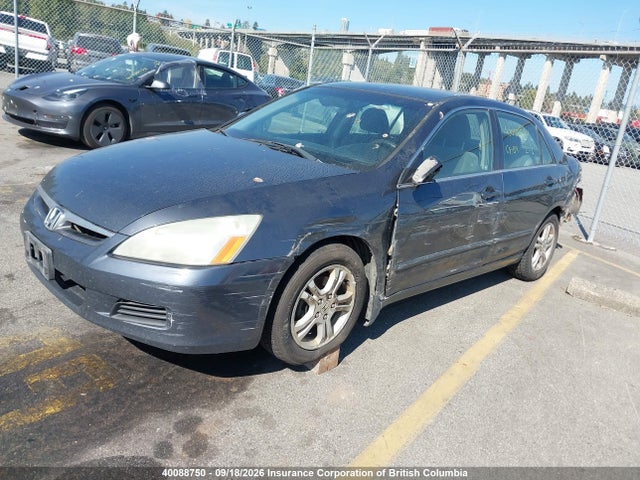 Продажа на аукционе авто 2007 Honda Accord Se, vin: 1HGCM56307A228781, номер лота: 40088750