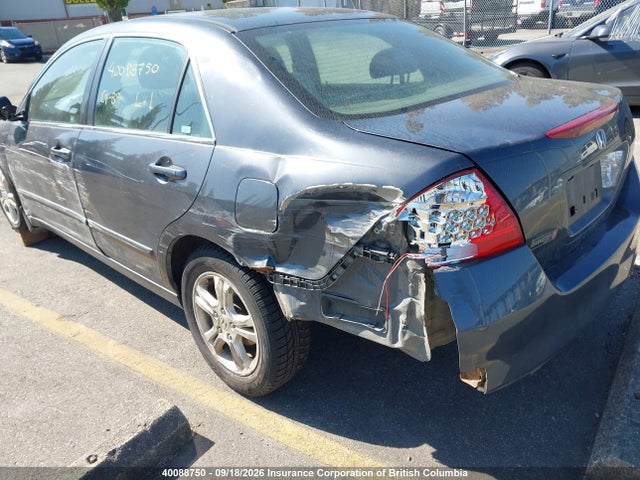 Продажа на аукционе авто 2007 Honda Accord Se, vin: 1HGCM56307A228781, номер лота: 40088750