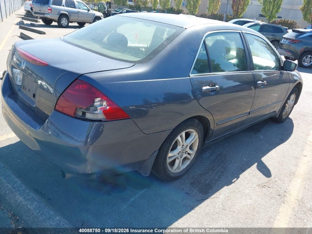 Продажа на аукционе авто 2007 Honda Accord Se, vin: 1HGCM56307A228781, номер лота: 40088750