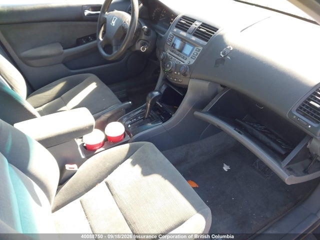 Продажа на аукционе авто 2007 Honda Accord Se, vin: 1HGCM56307A228781, номер лота: 40088750