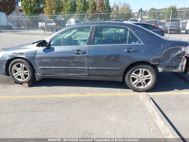 Продажа на аукционе авто 2007 Honda Accord Se, vin: 1HGCM56307A228781, номер лота: 40088750