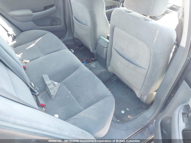 Продажа на аукционе авто 2007 Honda Accord Se, vin: 1HGCM56307A228781, номер лота: 40088750