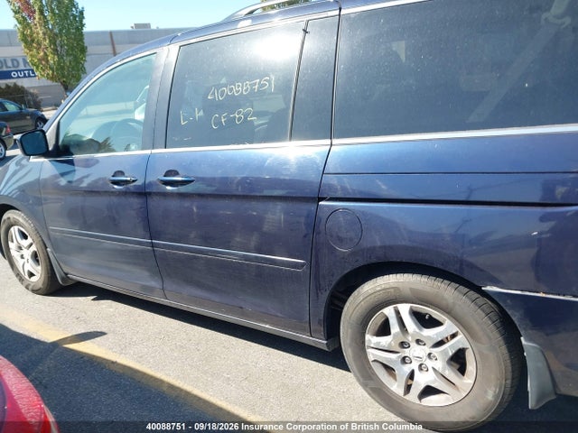 Продажа на аукционе авто 2005 Honda Odyssey Touring, vin: 5FNRL38805B510500, номер лота: 40088751