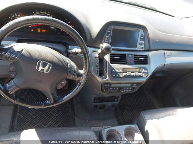 Продажа на аукционе авто 2005 Honda Odyssey Touring, vin: 5FNRL38805B510500, номер лота: 40088751