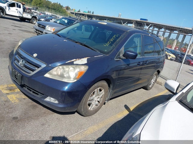 Продажа на аукционе авто 2005 Honda Odyssey Touring, vin: 5FNRL38805B510500, номер лота: 40088751