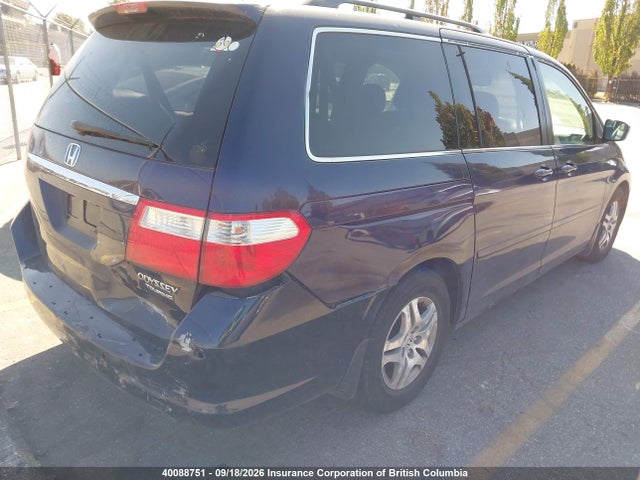 Продажа на аукционе авто 2005 Honda Odyssey Touring, vin: 5FNRL38805B510500, номер лота: 40088751