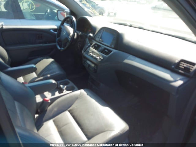 Продажа на аукционе авто 2005 Honda Odyssey Touring, vin: 5FNRL38805B510500, номер лота: 40088751