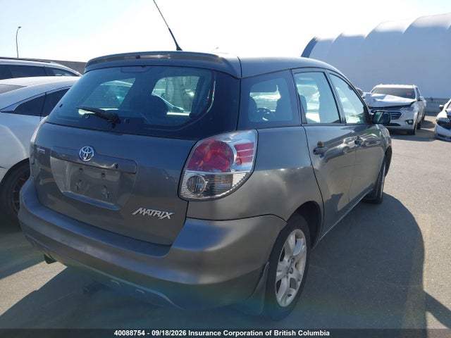 Продажа на аукционе авто 2007 Toyota Corolla Matrix Xr, vin: 2T1KR32E47C670594, номер лота: 40088754