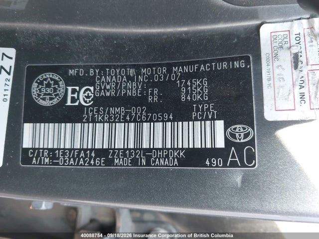 Продажа на аукционе авто 2007 Toyota Corolla Matrix Xr, vin: 2T1KR32E47C670594, номер лота: 40088754