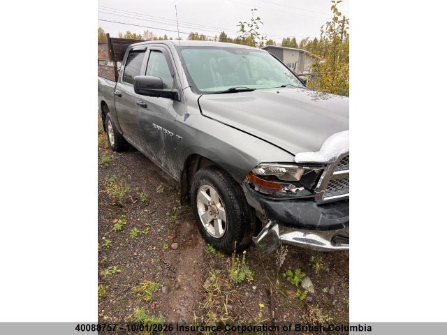 40088757 :رقم المزاد ، 1C6RD7KT4CS310843 vin ، 2012 Dodge Ram 1500 St مزاد بيع
