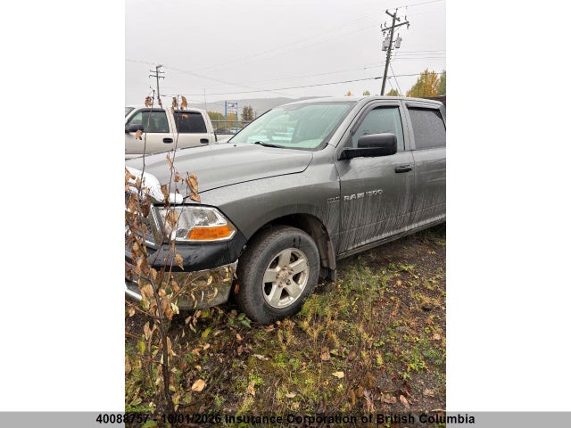 Продаж на аукціоні авто 2012 Dodge Ram 1500 St, vin: 1C6RD7KT4CS310843, номер лоту: 40088757