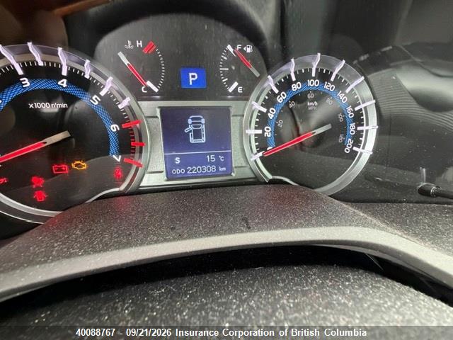 Auction sale of the 2017 Toyota 4runner Sr5 Prem/ltdl/trail/trd, vin: JTEBU5JR9H5476488, lot number: 40088767