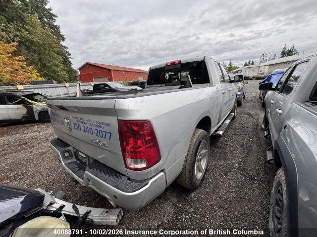 40088791 :رقم المزاد ، 1D7RV1GT9BS681805 vin ، 2011 Dodge Ram 1500 مزاد بيع
