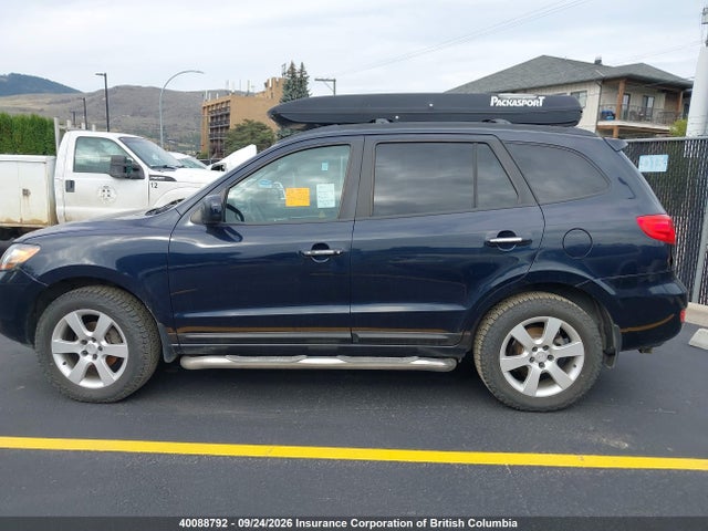Aukcja sprzedaży 2007 Hyundai Santa Fe Se/limited, vin: 5NMSH73E67H075670, numer aukcji: 40088792