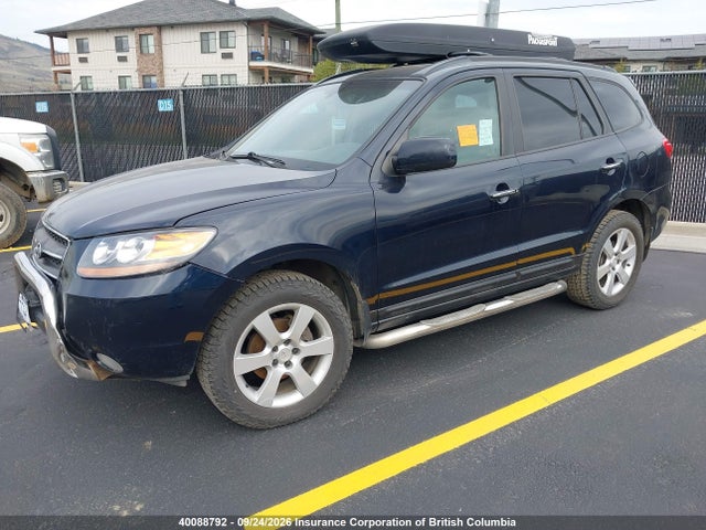 Aukcja sprzedaży 2007 Hyundai Santa Fe Se/limited, vin: 5NMSH73E67H075670, numer aukcji: 40088792