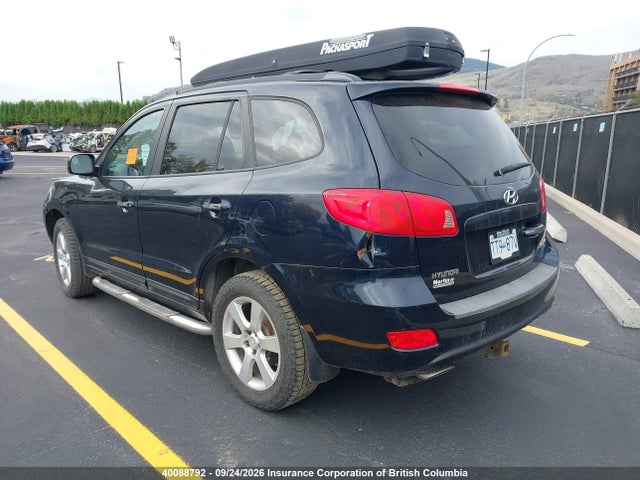 Aukcja sprzedaży 2007 Hyundai Santa Fe Se/limited, vin: 5NMSH73E67H075670, numer aukcji: 40088792