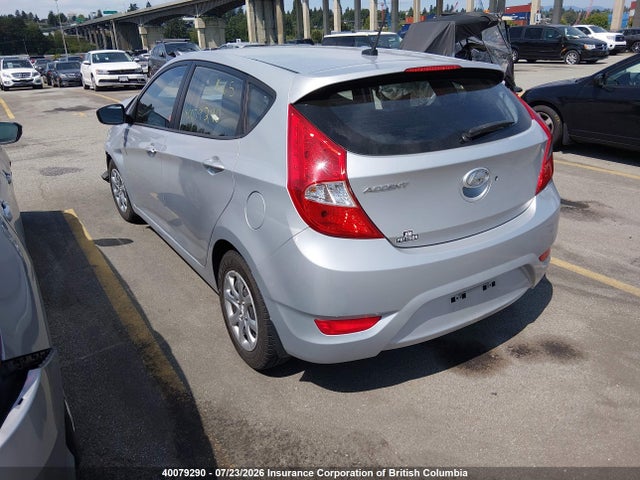 Продажа на аукционе авто 2014 Hyundai Accent Gls/gs, vin: KMHCT5AE7EU173215, номер лота: 40079290