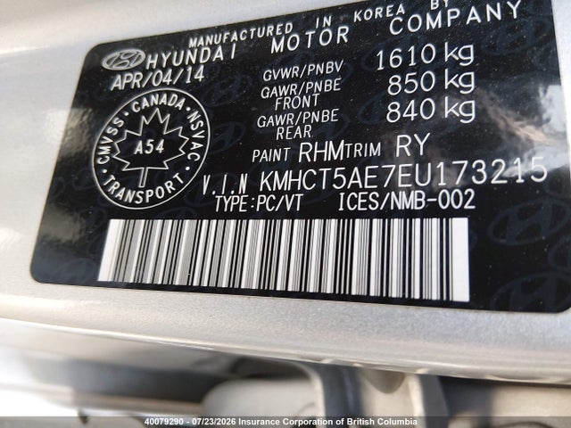 Продажа на аукционе авто 2014 Hyundai Accent Gls/gs, vin: KMHCT5AE7EU173215, номер лота: 40079290