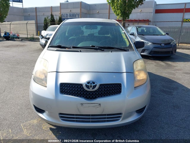 Продажа на аукционе авто 2007 Toyota Yaris, vin: JTDKT923X75125600, номер лота: 40088817