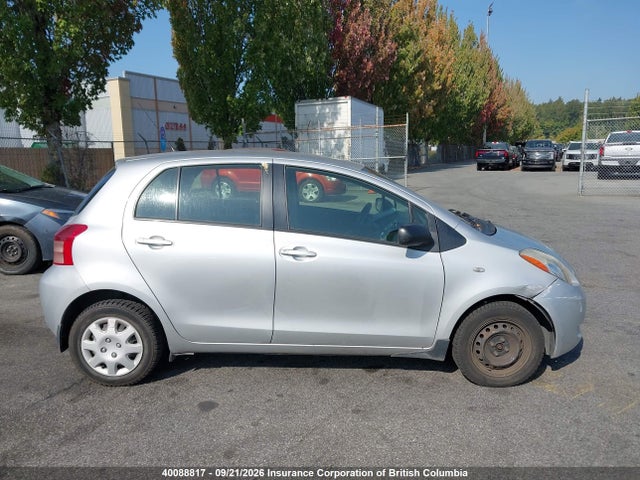 Продажа на аукционе авто 2007 Toyota Yaris, vin: JTDKT923X75125600, номер лота: 40088817