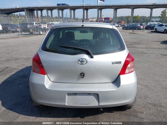 Продажа на аукционе авто 2007 Toyota Yaris, vin: JTDKT923X75125600, номер лота: 40088817