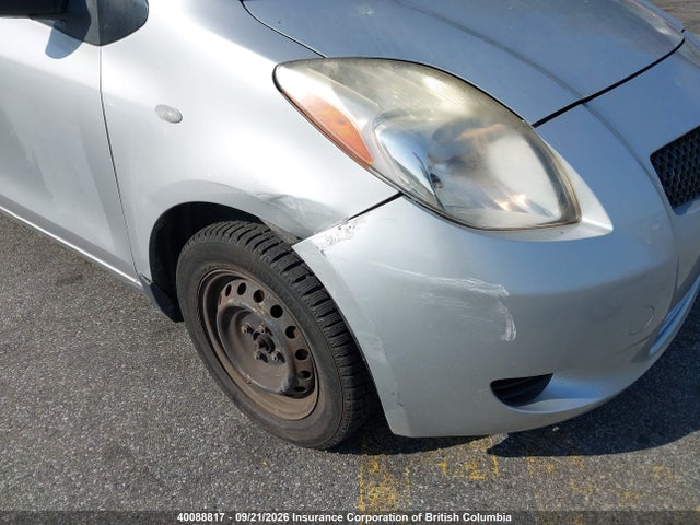 Продажа на аукционе авто 2007 Toyota Yaris, vin: JTDKT923X75125600, номер лота: 40088817