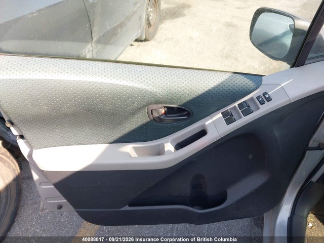 Продажа на аукционе авто 2007 Toyota Yaris, vin: JTDKT923X75125600, номер лота: 40088817