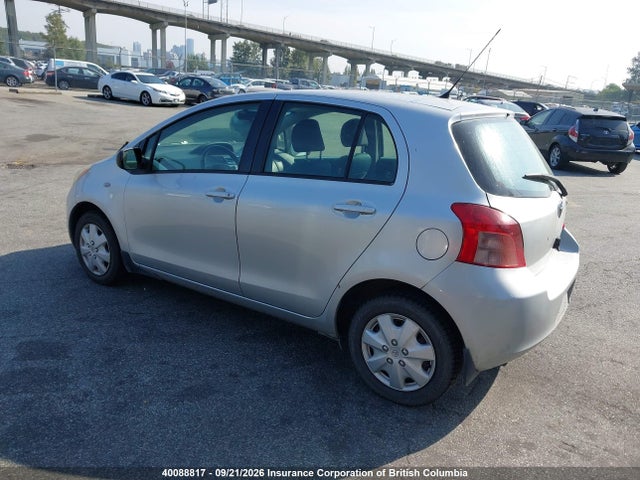 Продажа на аукционе авто 2007 Toyota Yaris, vin: JTDKT923X75125600, номер лота: 40088817