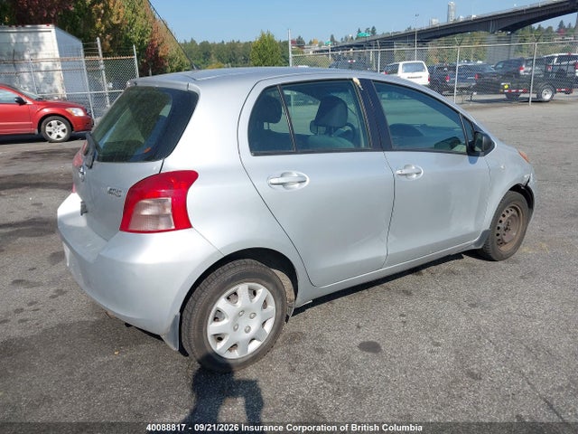 Продажа на аукционе авто 2007 Toyota Yaris, vin: JTDKT923X75125600, номер лота: 40088817