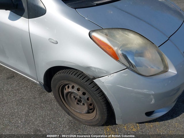 Продажа на аукционе авто 2007 Toyota Yaris, vin: JTDKT923X75125600, номер лота: 40088817