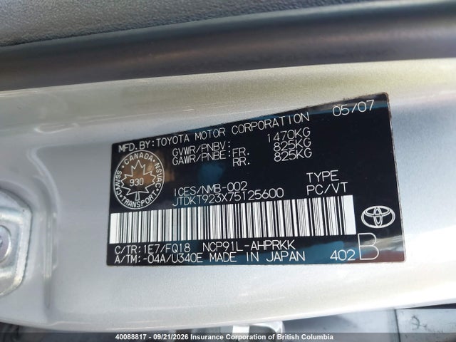 Продажа на аукционе авто 2007 Toyota Yaris, vin: JTDKT923X75125600, номер лота: 40088817
