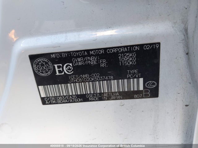Lexus Is 300 300 2019 JTHC81D20K5037478 Image 9