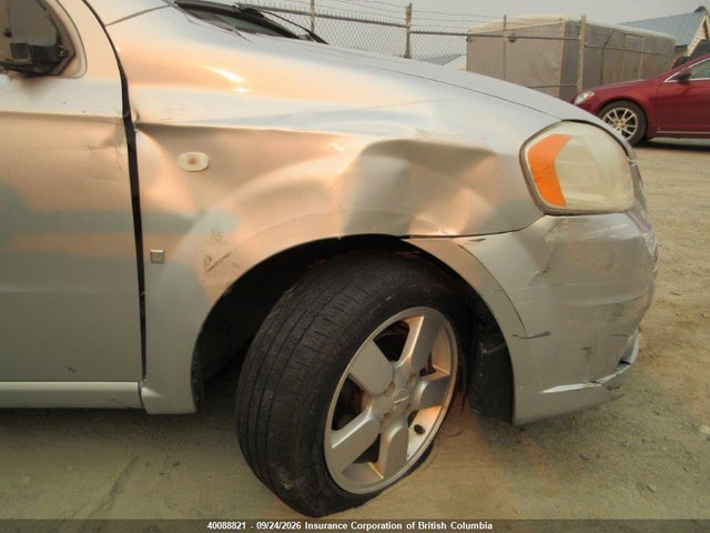 Aukcja sprzedaży 2008 Pontiac Wave, vin: KL2TW55608B093501, numer aukcji: 40088821
