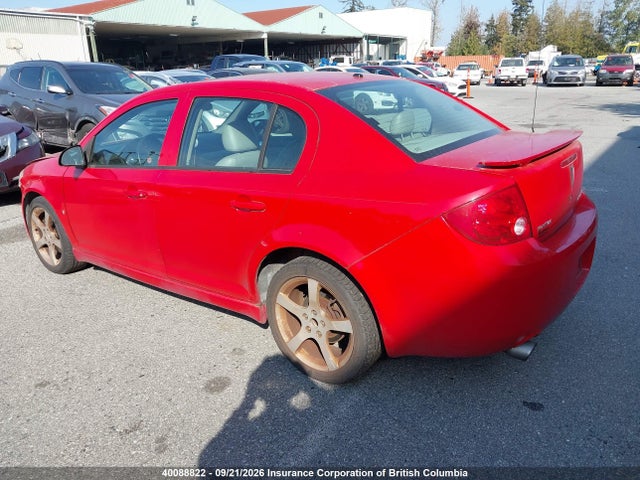 Aukcja sprzedaży 2006 Pontiac Pursuit Gt, vin: 1G2AN55B167885133, numer aukcji: 40088822