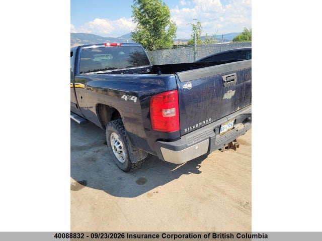 Aukcja sprzedaży 2011 Chevrolet Silverado K2500 Heavy Duty Lt, vin: 1GC2KXCG6BZ274323, numer aukcji: 40088832