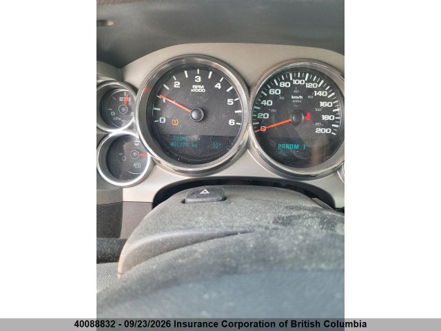 Aukcja sprzedaży 2011 Chevrolet Silverado K2500 Heavy Duty Lt, vin: 1GC2KXCG6BZ274323, numer aukcji: 40088832