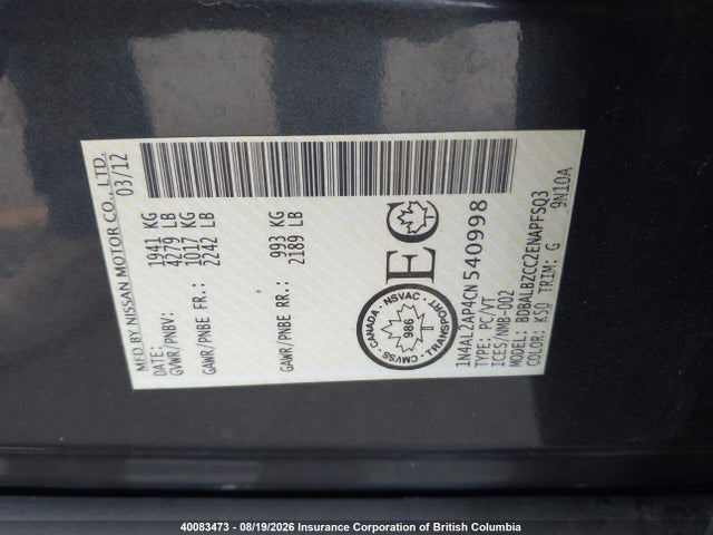 2012 Nissan Altima S მანქანა იყიდება აუქციონზე, vin: 1N4AL2AP4CN540998, აუქციონის ნომერი: 40083473