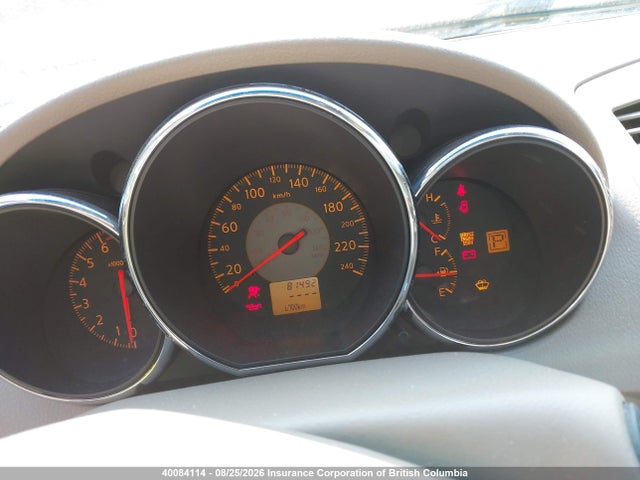 40084114 :رقم المزاد ، 1N4AL11E26C217607 vin ، 2006 Nissan Altima S/sl مزاد بيع