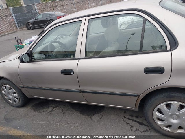 Продажа на аукционе авто 2002 Toyota Corolla Ce/le/s, vin: 2T1BR12E12C873911, номер лота: 40088840